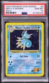 Misty'S Seadra