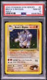 Brock'S Rhydon