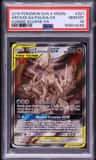 Arceus & Dialga & Palkia Gx