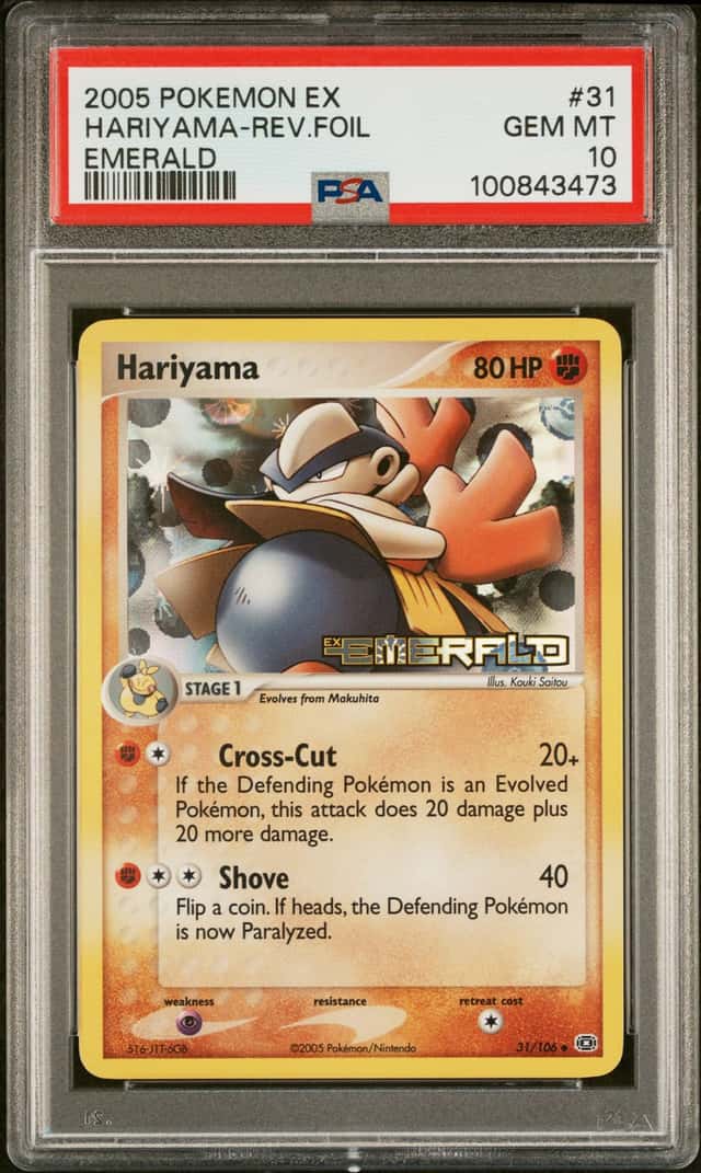 Hariyama