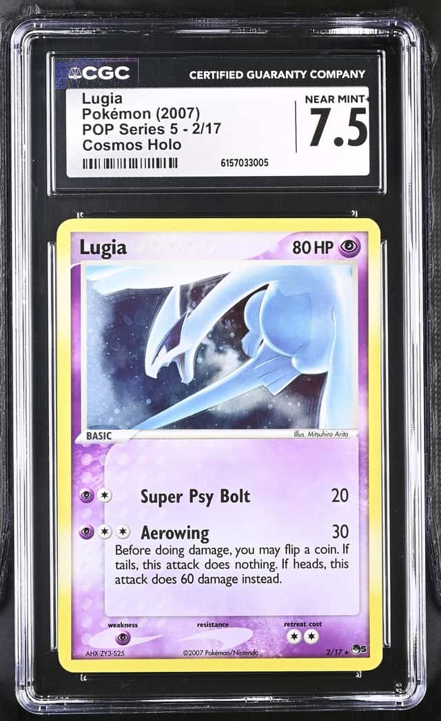 Lugia