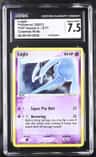 Lugia