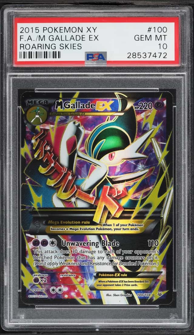M Gallade EX