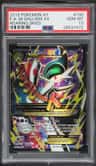 M Gallade Ex