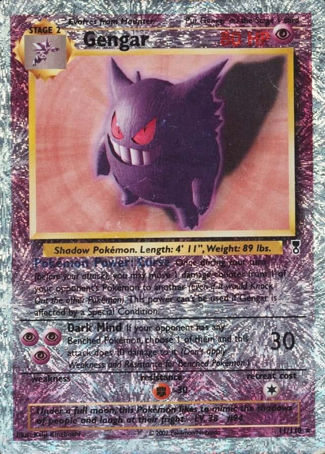 Reverse Holo