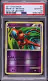 Deoxys