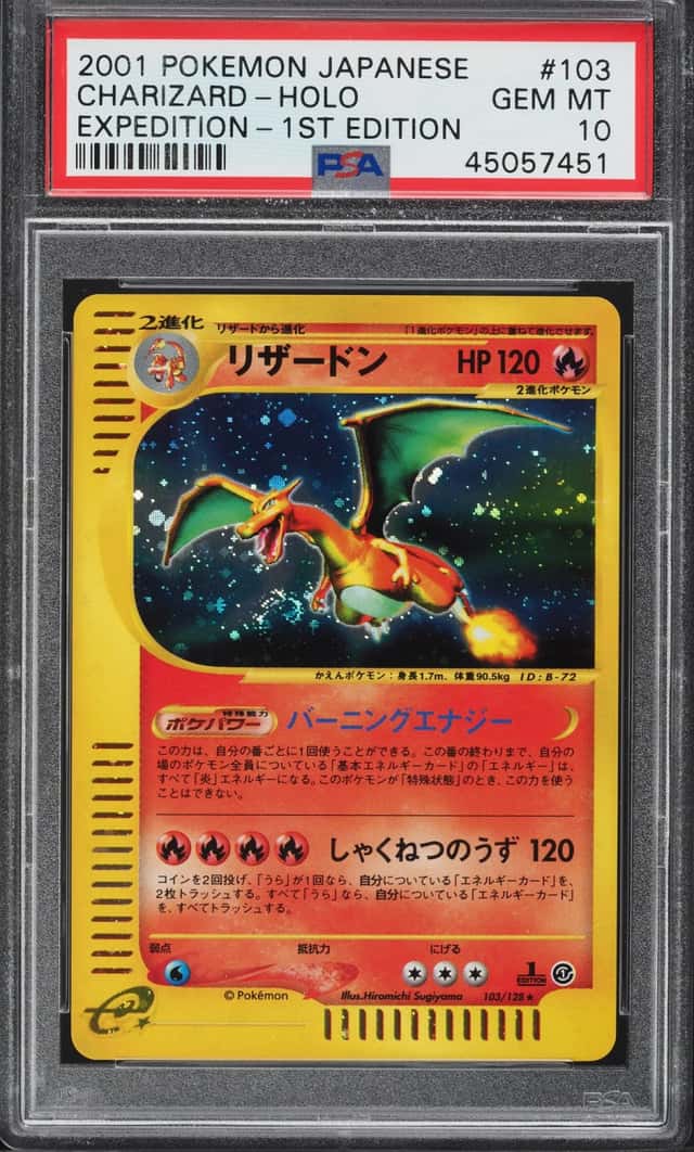Charizard