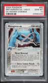 Metagross Ex