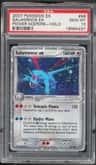 Salamence Ex