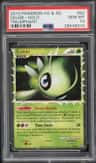 Celebi Prime Holo R