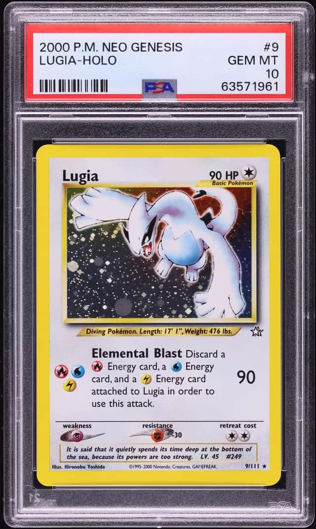 Lugia