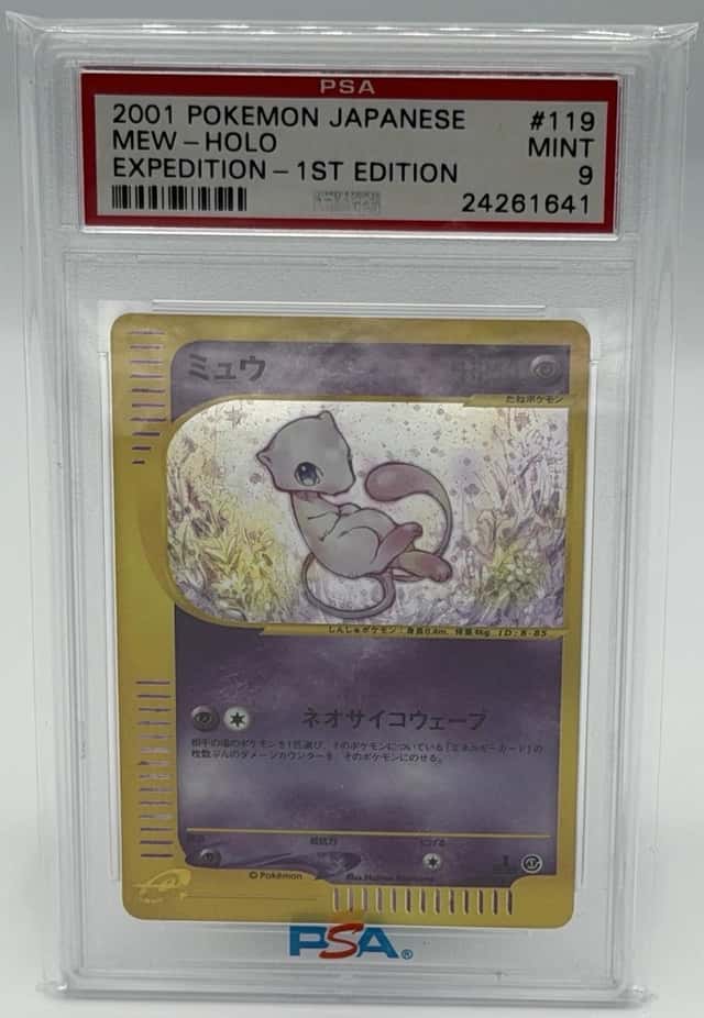 Mew
