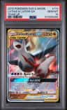 Latias & Latios Gx