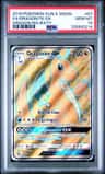 Dragonite Gx