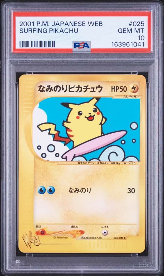 Surfing Pikachu
