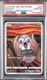 Rowlet