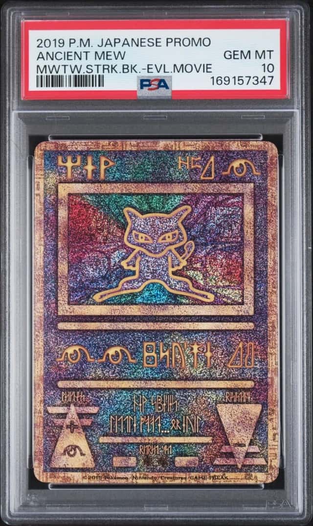 Ancient Mew