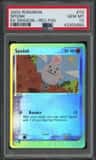 Spoink