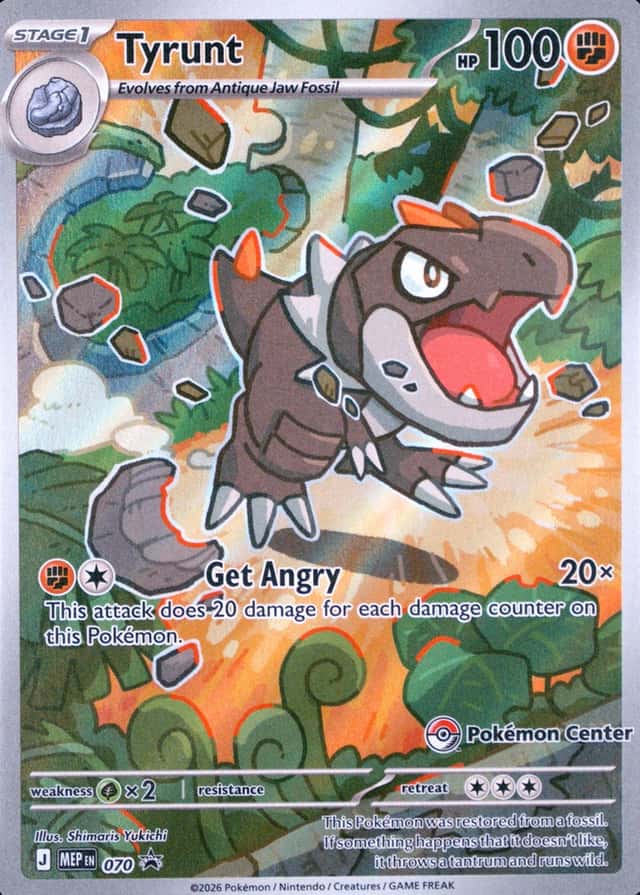 Pokemon Center Etb