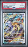 Mewtwo Vstar