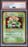 Venusaur