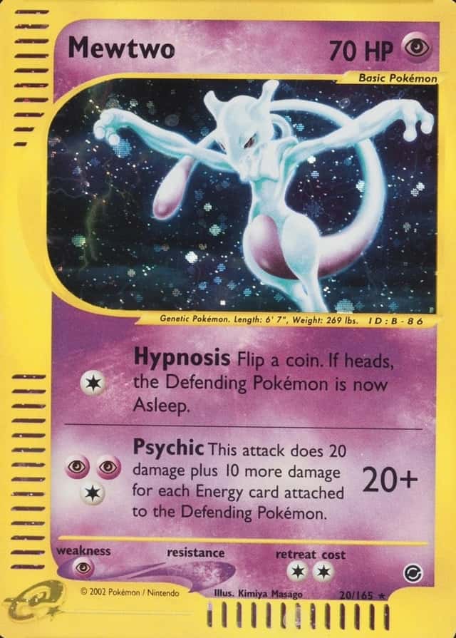 Holo