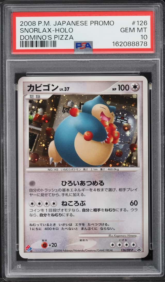 Snorlax