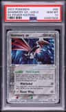 Skarmory Ex