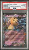 Mimikyu Ex