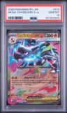 Mega Charizard X Ex