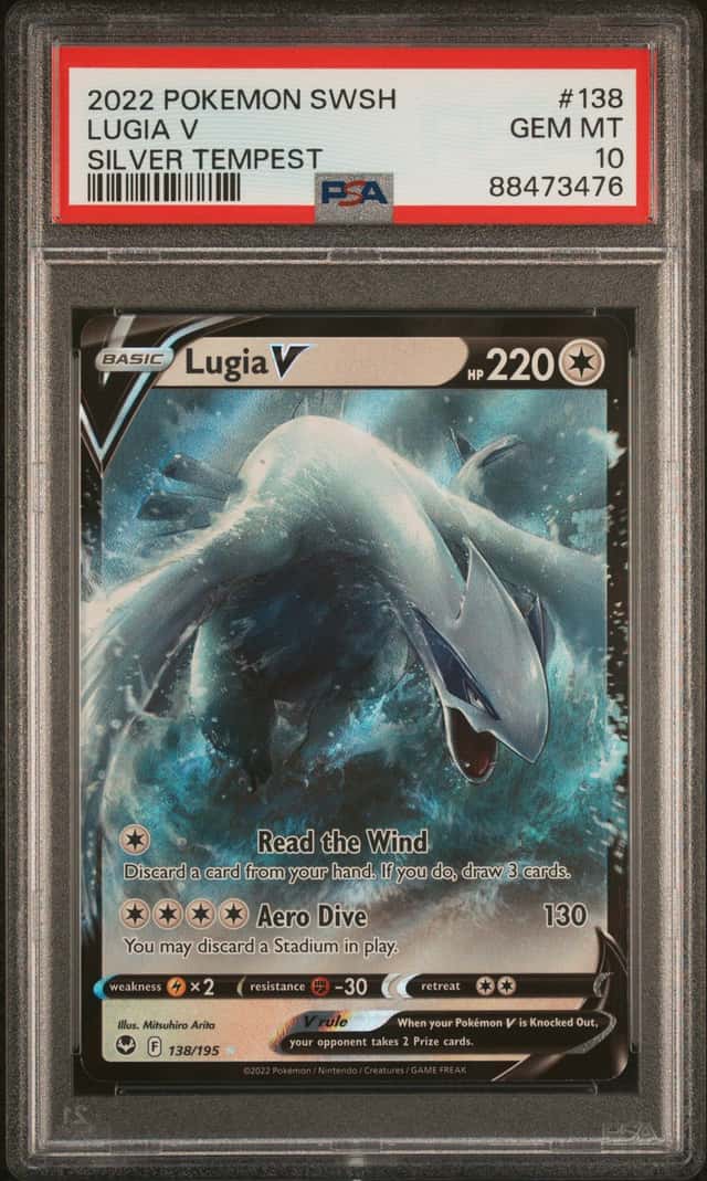 Lugia V
