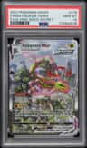 Rayquaza Vmax