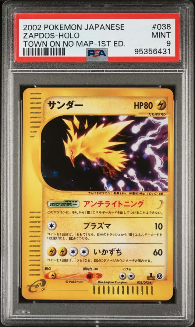 Zapdos