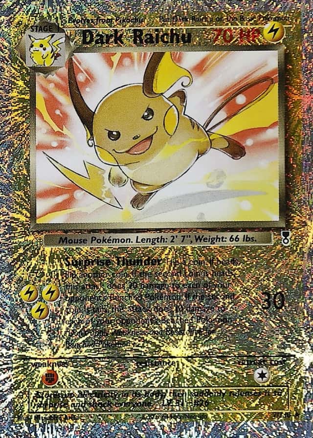 Reverse Holo