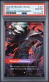 Zed