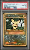 Pichu