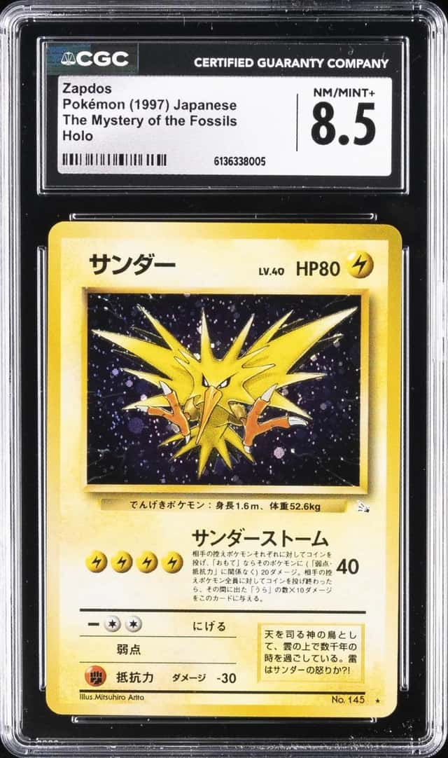 Zapdos