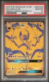 Lunala Gx