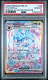 Sylveon Ex