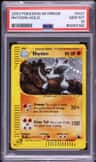 Rhydon