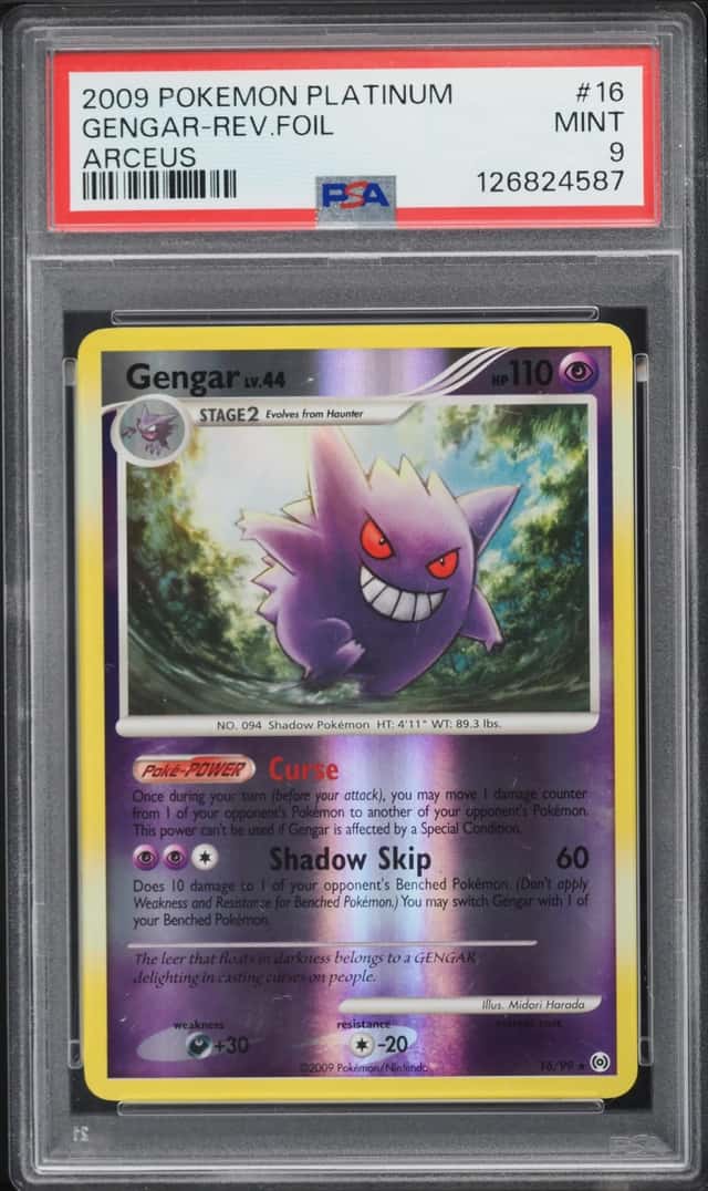 Gengar