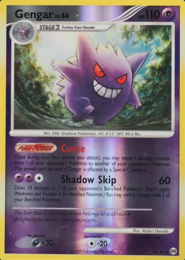 Reverse Holo