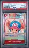 Tony Tony Chopper