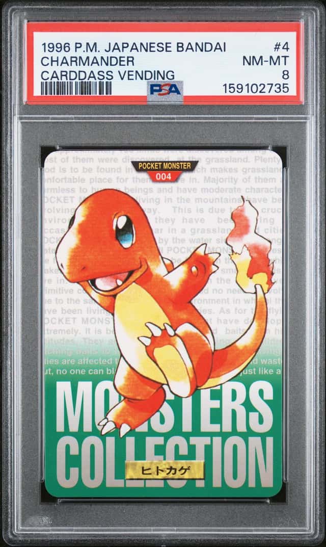 Charmander