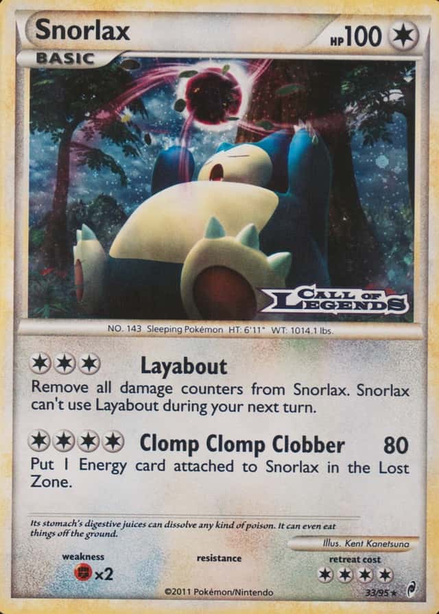 Holo · Prerelease