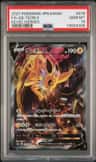 Jolteon V