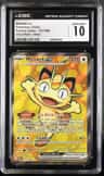 Meowth Ex