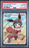 Poke Kid
