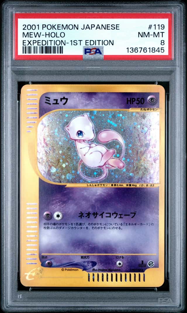 Mew