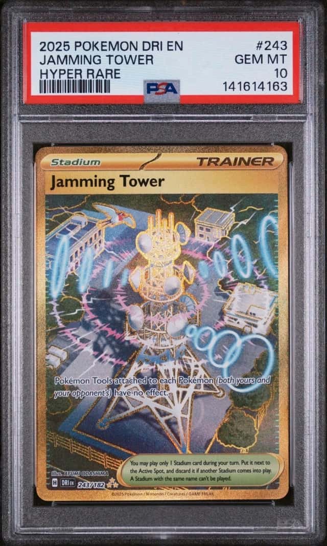Jamming Tower